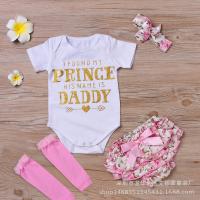 uploads/erp/collection/images/Children Clothing/XUQY/XU0498591/img_b/XU0498591_img_b_2